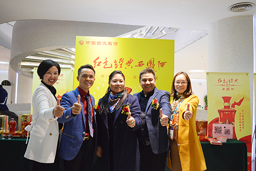 第九届牛商会现场 第九届牛商会现场