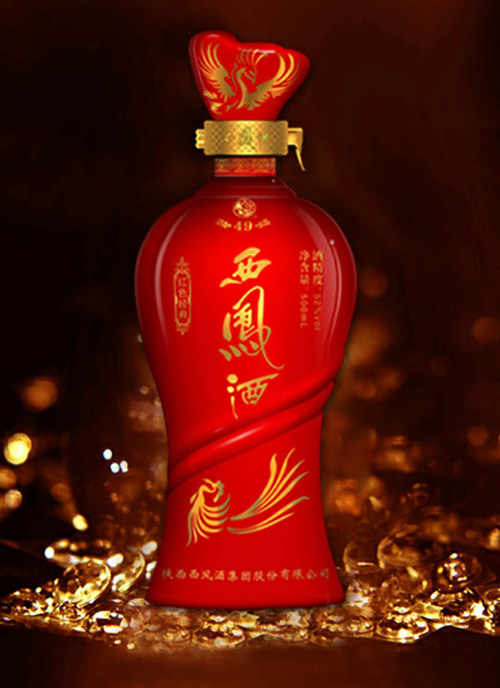 红色西凤酒 红色西凤酒