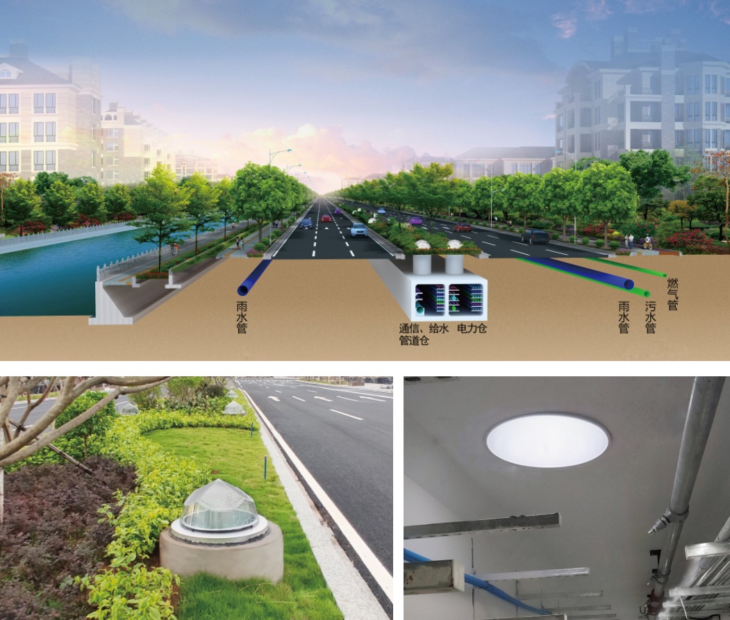 无电照明1 无电照明1