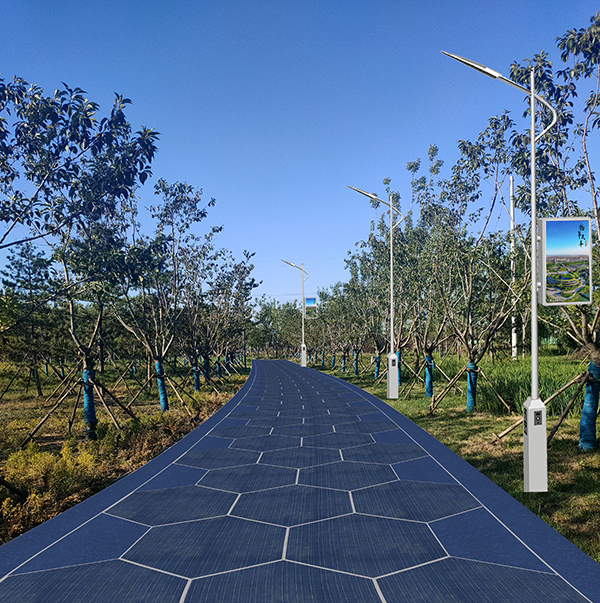 红阳正道一体化光能路灯.jpg